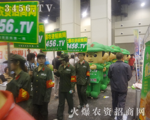 火爆農(nóng)資招商網(wǎng)的綠色身影總在你身邊徘徊