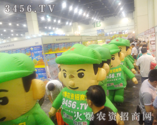 ׌2013ϷNpӛס̾W(wng)