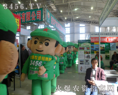 氣模娃娃上場震撼整個(gè)長春農(nóng)業(yè)博覽園