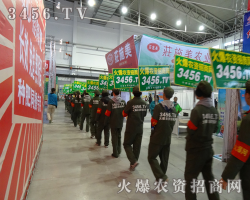 r(nng)Y̾W(wng)đ(zhn)ʿ2013Lr(nng)Ye^һ糿S