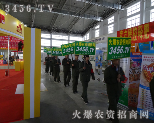 2013L(zhng)r(nng)(hu)r(nng)Y̾W(wng)ĘI(y)(w)ˆTڸõÑM