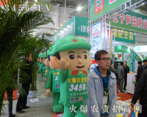 2013L(zhng)r(nng)Y(hu)ϣκһ(g)طлr(nng)Y̾W(wng)Ӱ