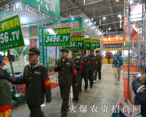 r(nng)Y̵đ(zhn)ʿo2013Lr(nng)ˎһGɫL