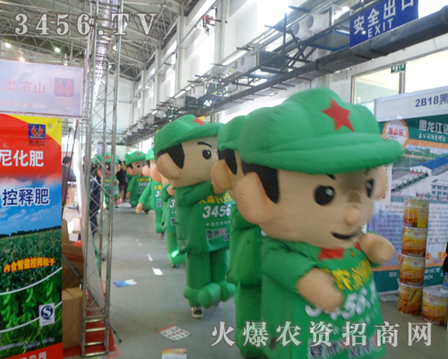 2013Lr(nng)Y(hu)r(nng)YW(wng)չF(xin)