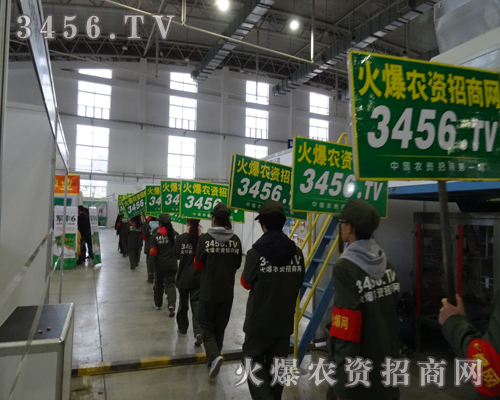 長春農(nóng)博會火爆農(nóng)資網(wǎng)借機展實力