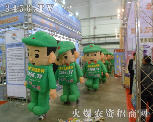 2013L(zhng)ϕ(hu)лr(nng)Y̾W(wng)