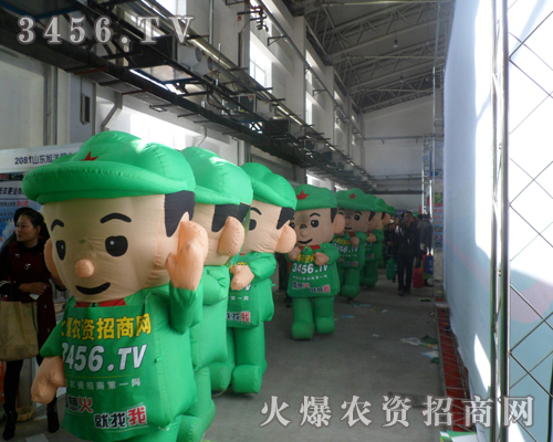 2013L(zhng)r(nng)Y(hu)r(nng)YW(wng)cͬҊC