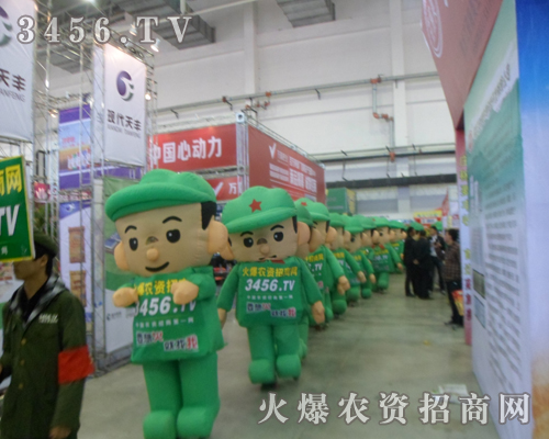 火爆農(nóng)資招商網(wǎng)用實(shí)際行動(dòng)改變未來(lái)