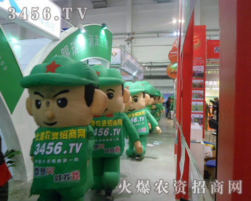 挦κΌr(nng)Y̾W(wng)