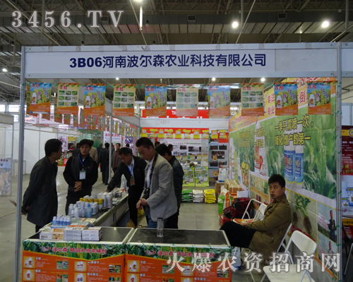 ϲɭr(nng)I(y)Ƽ޹˾2013|ʡr(nng)Ŭ