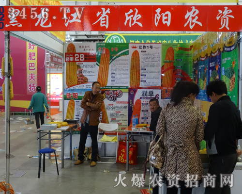 2013L(zhng)ϕ(hu)ʡ(yng)r(nng)Y(li)