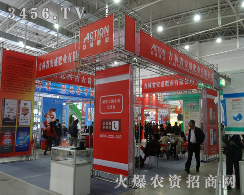 ʢʘI(y)cs2013|ʡϕ