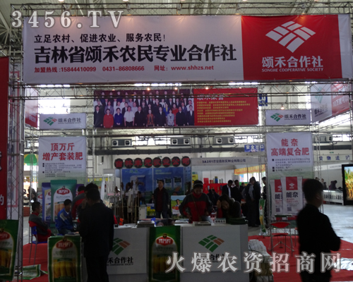 s2013Lr(nng)Ҋힺr(nng)