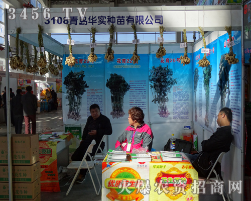 uAN޹˾＾ի@ļ(ji)2013|ϕ