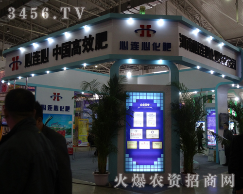 BĻʰ＾ի@ļ(ji)2013|ϕ