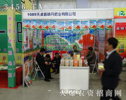 ׵ʘI(y)¡؅չ2013Lr