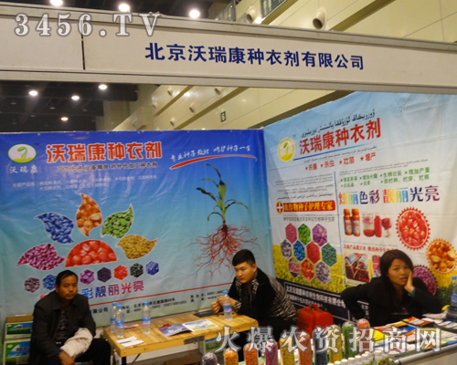 𿵷Nc2013r(nng)ˎ