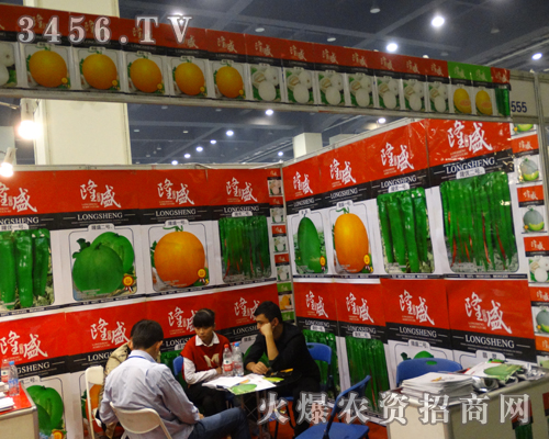 ¡ʢN2013ݷNӕͻչλ