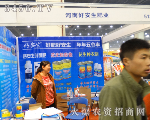 ðʘI(y)¡؅2013rˎ