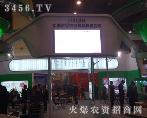 hҊr(nng)I(y)2013ֲչݺꂥ