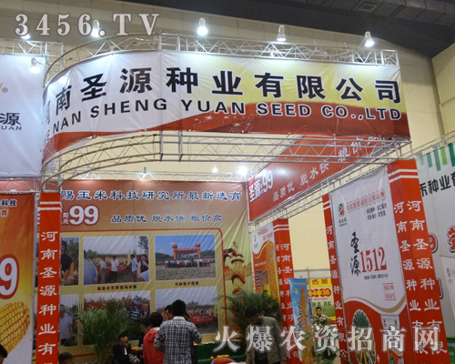 ʥԴNI(y)޹˾_(ki)M(jn)＾Nӕ(hu)