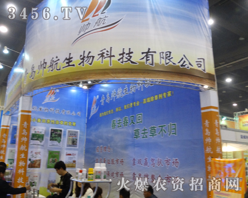 2013r(nng)ˎ(hu)ou(li)ף