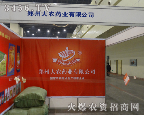 r(nng)ˎI(y)ϵr(nng)ÑҪ(li)r(nng)ˎ(hu)