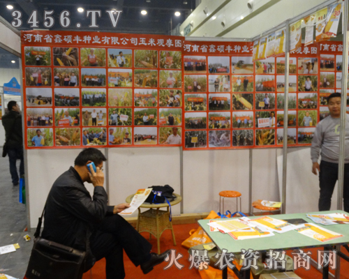 δTSNI(y)ݷNӕ(hu)չF(xin)c(din)