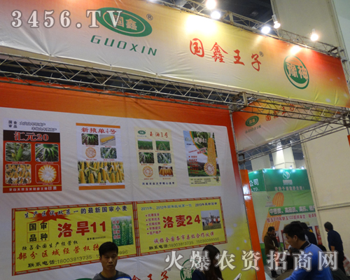 ԥNI(y)¡؅չݷNϢ(hu)