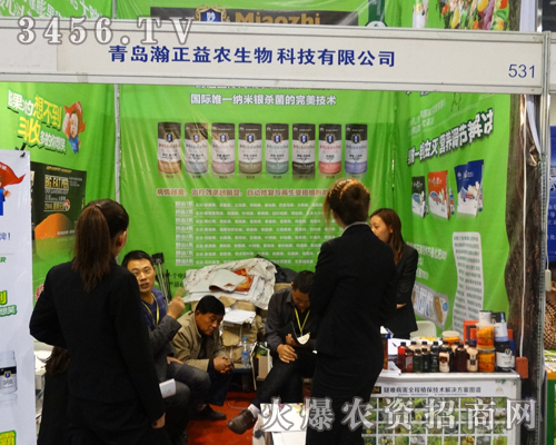 r(nng)¡؅2013r(nng)ˎ(hu)