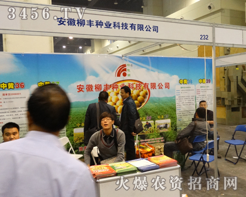 SNI(y)x＾Nӕ(hu)ṩ@һ(g)ƽ_(ti)