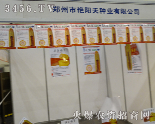 GNI(y)ݷNϢ^l(f)M(jn)ȡ