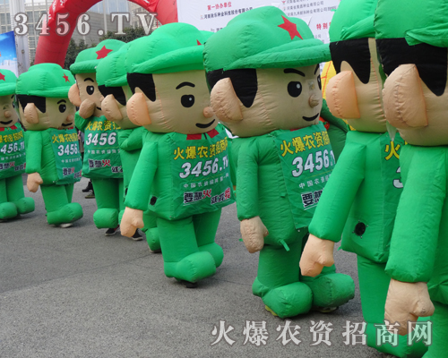 2013ֲϣr(nng)YeƏVMS̺