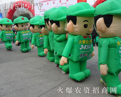 2013r(nng)ˎ҂Ҋ