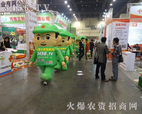 2013r(nng)ˎr(nng)Yֻ