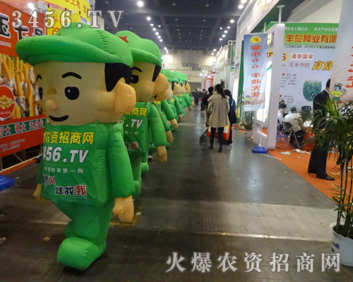 2013r(nng)ˎr(nng)YW(wng)ٴ׌չˆTĿ࿴