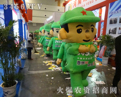 r(nng)Y̾W(wng)2013r(nng)ˎչˆT