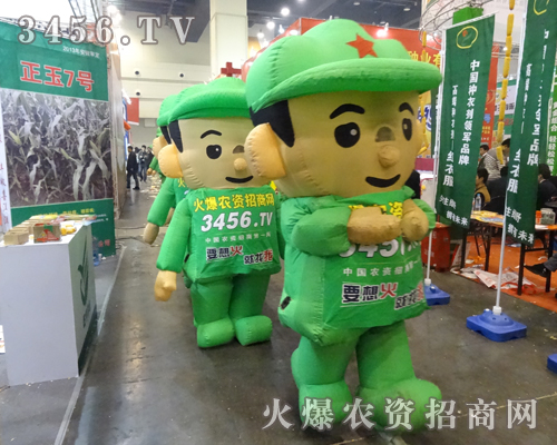 2013r(nng)ˎ(hu)r(nng)Y