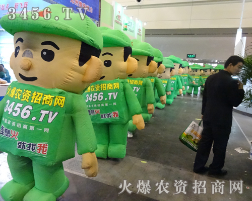 ģ(du)2013ݷNӲ^(gu)κһ(g)Ľ