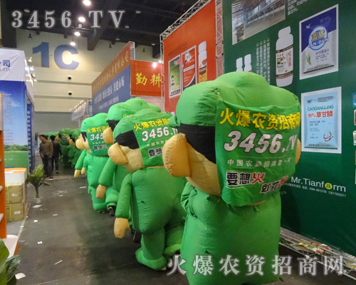 ģ2013＾Nӕϵһc