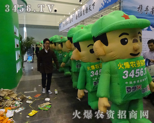 2013＾Nӕr(nng)YW(wng)ؓ(f)һ