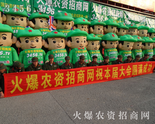 2013ݷNӕ(hu)𱬾W(wng)cͬ