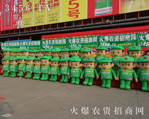 農(nóng)資人全力以赴的做好宣傳工作