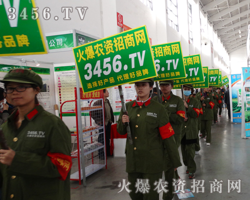 2014ꖷϕ3456.TVr(nng)Y٬F(xin)L(fng)