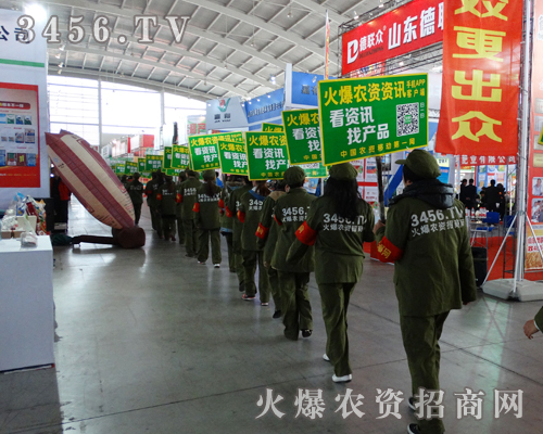 r(nng)Y̾W(wng)(du)鲻֪ƣչʾW(wng)j(lu)ƽ_(ti)