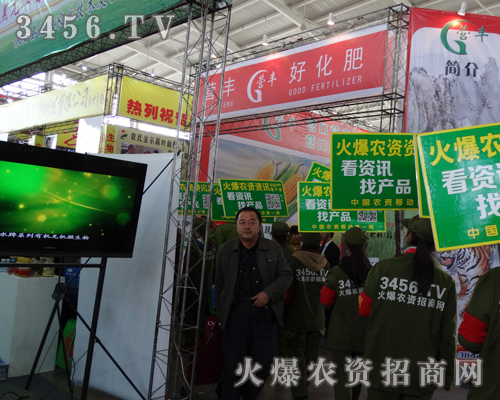 火爆團隊身上透漏出火爆網(wǎng)一絲不茍