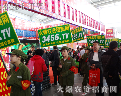 r(nng)YF(tun)(du)õ˅չһºu(png)