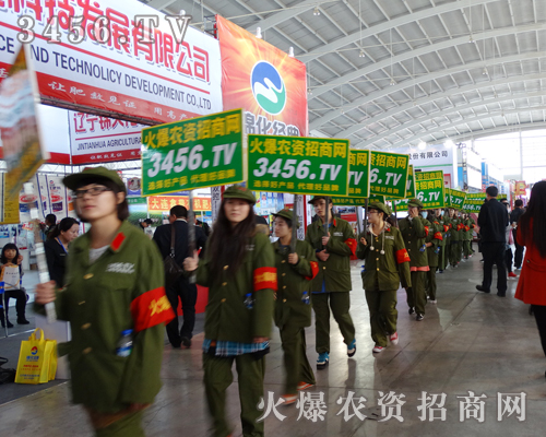 3456.TVĹˆTǷNԳֲи^Ĺֵ҂W(xu)(x)