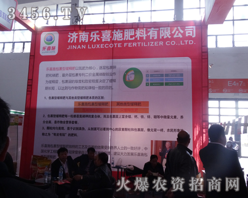 (j)Ϙ(l)ϲʩ޹˾Ʒ|(zh) (chung)Ʒ