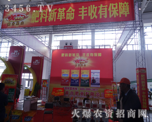 ɽ|κϷʘI(y)޹˾@Gꖷϕȫ 